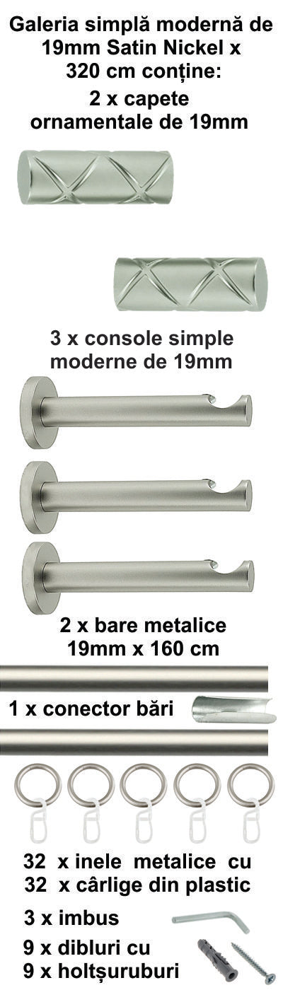 Galerie Metalică Ciel, simplă, modernă, cu inele, 19mm, satin nichel (argintiu mat)