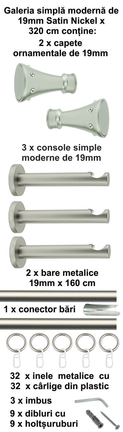 Galerie Metalică Sigma, simplă, modernă, cu inele, 19mm, satin nichel (argintiu mat)