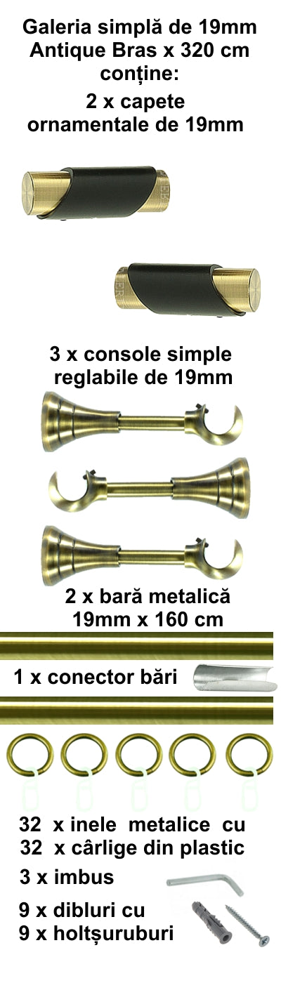 Galerie Metalică Paris, simplă, clasică, cu inele, 19mm, antique brass (auriu antic)